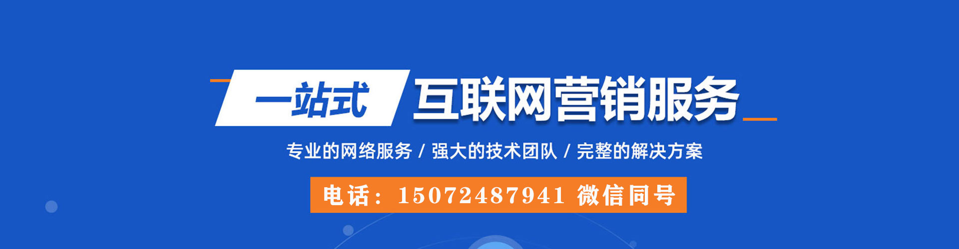 宜秀小红书信息流