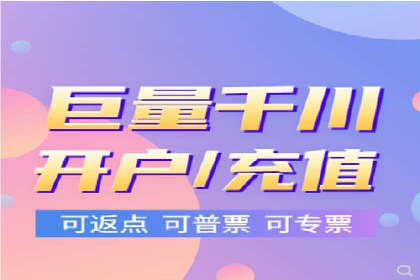 百度推广代理的运营模式与成功案例分析
